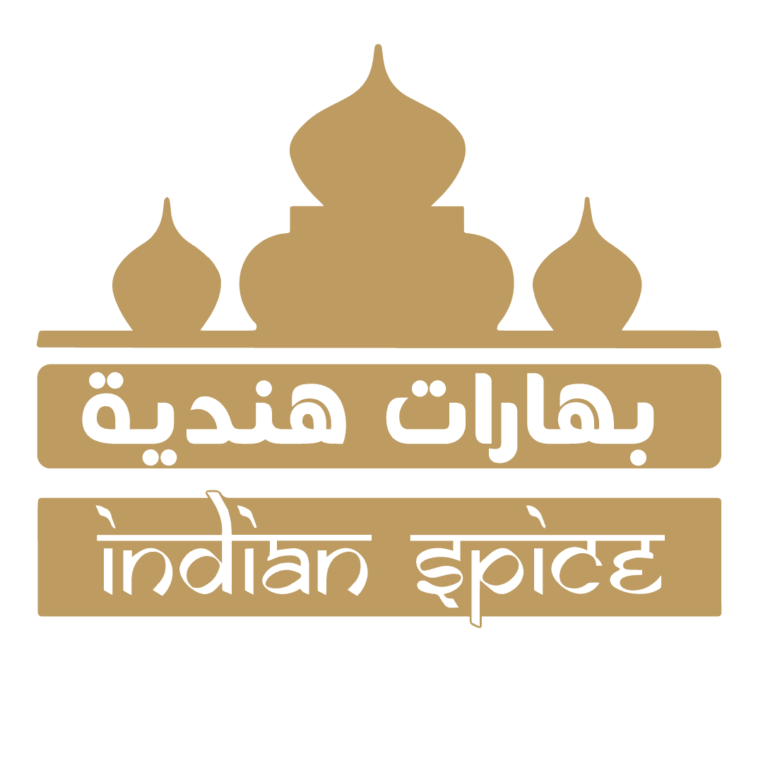البهارات الهندية