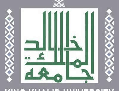 جامعة الملك خالد