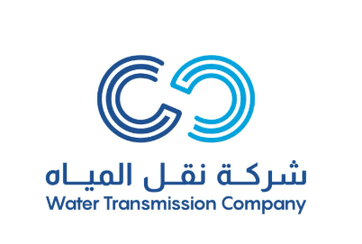 شركة نقل المياه